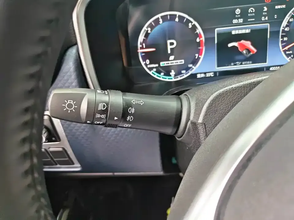 Beijing Off-Road BJ40