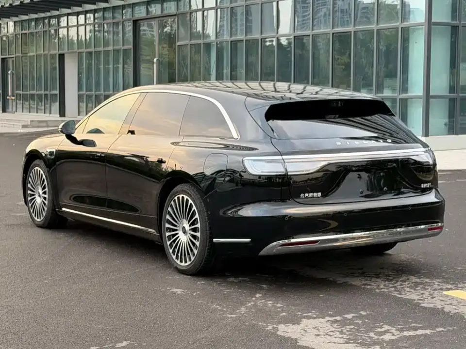 Xiangjie Xiangjie S9T