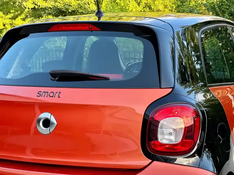 Smart Smart Forfour