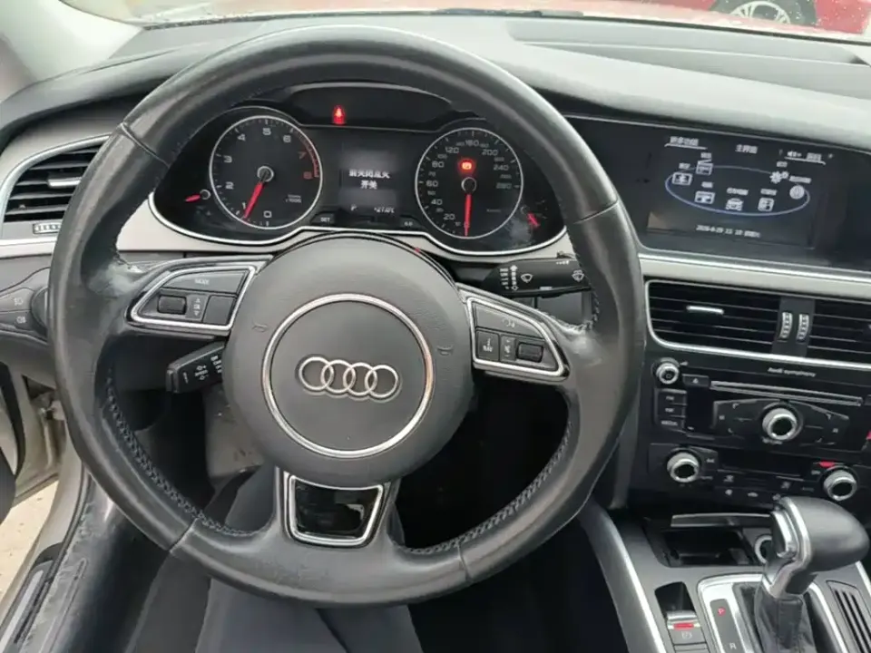 Audi A4L