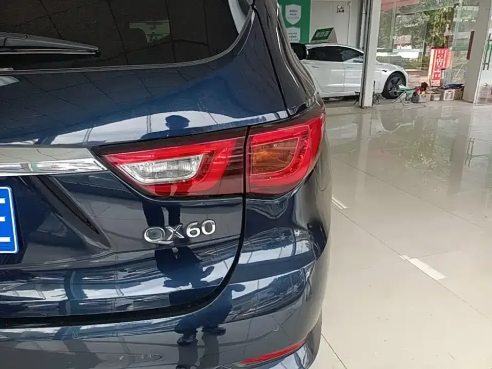 Infiniti QX60 (Import)