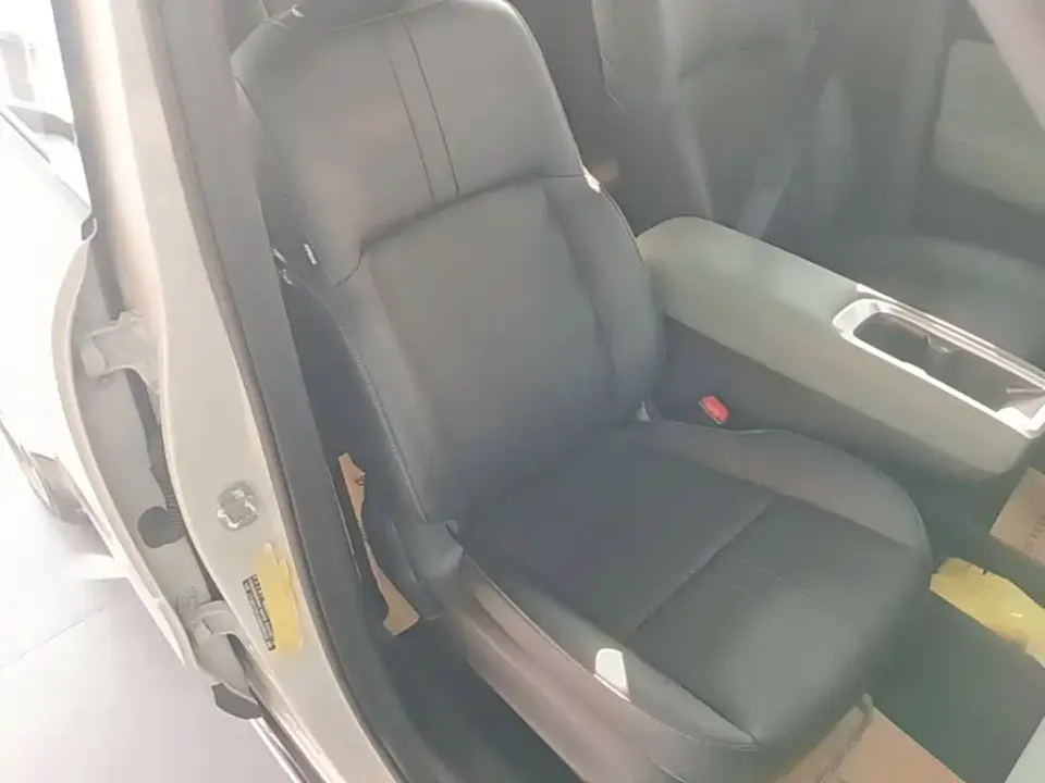Baojun Yueye Plus