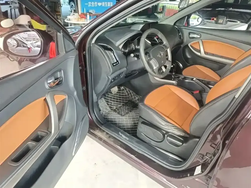 Haima Haima S5