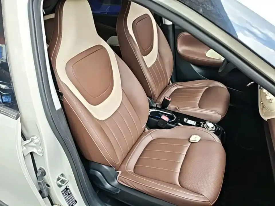 Wuling Bingo