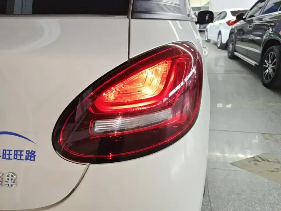 Wuling Bingo