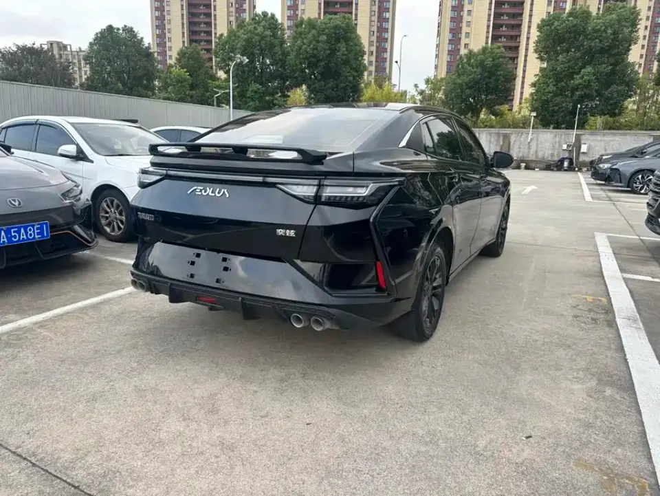 Aeolus Yixuan