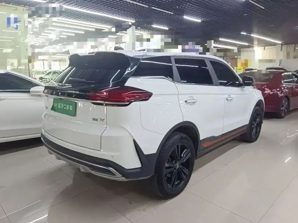 Geely Boyue