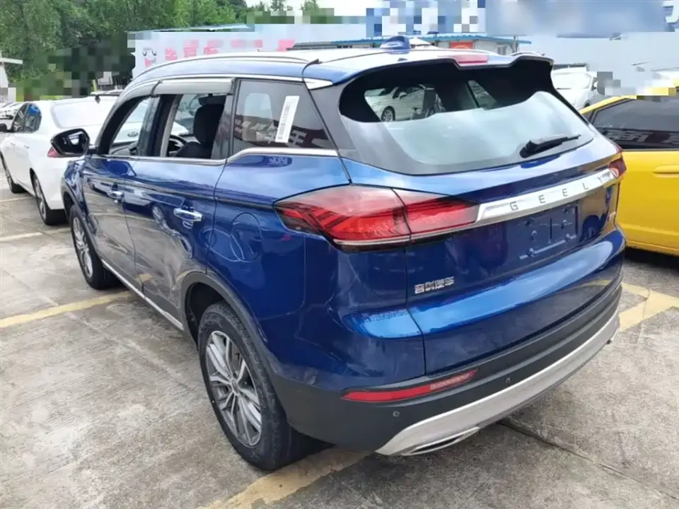 Geely Boyue