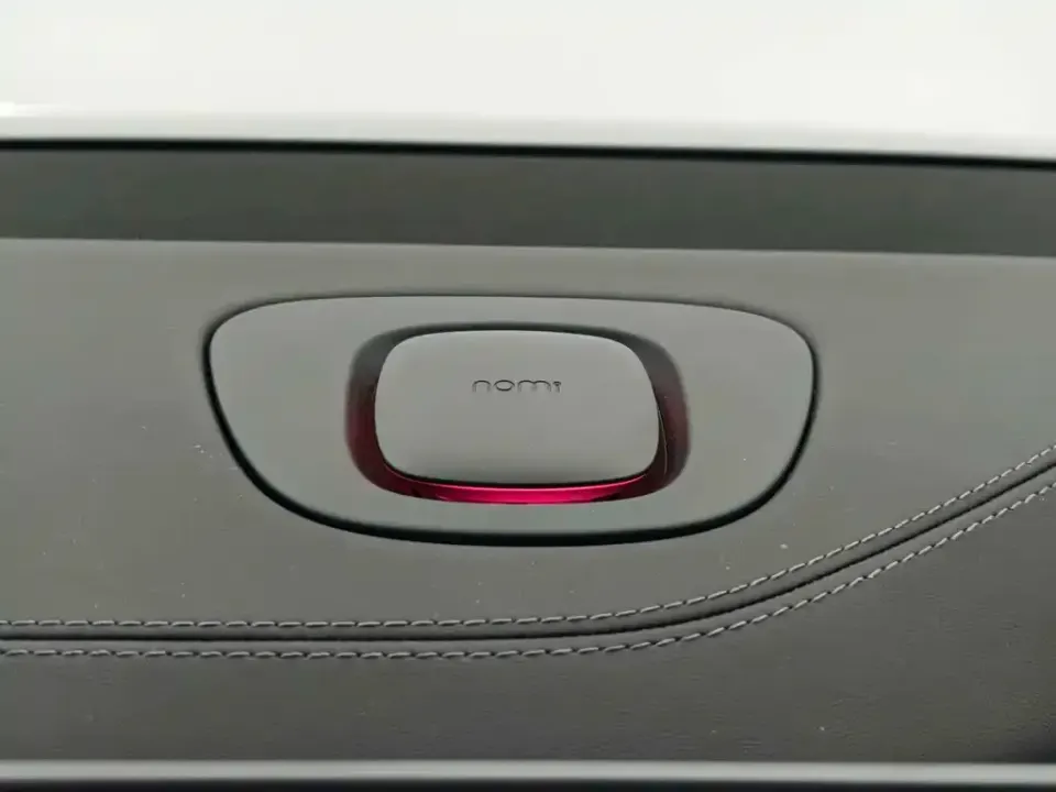Nio ES6