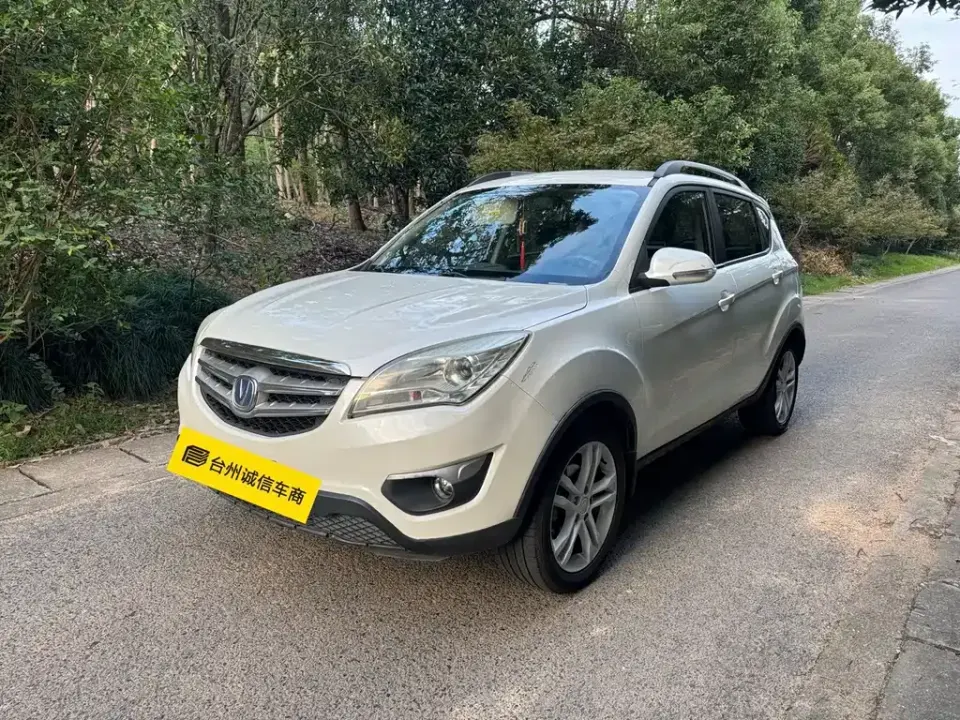Changan CS35
