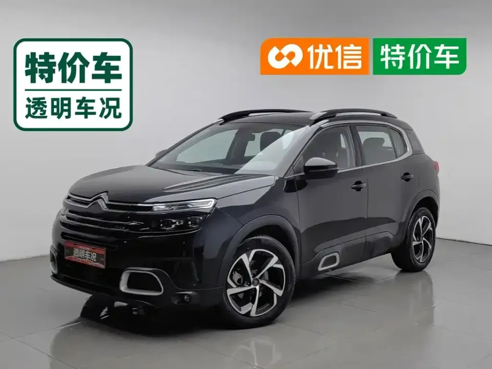 Citroen C5 Aircross