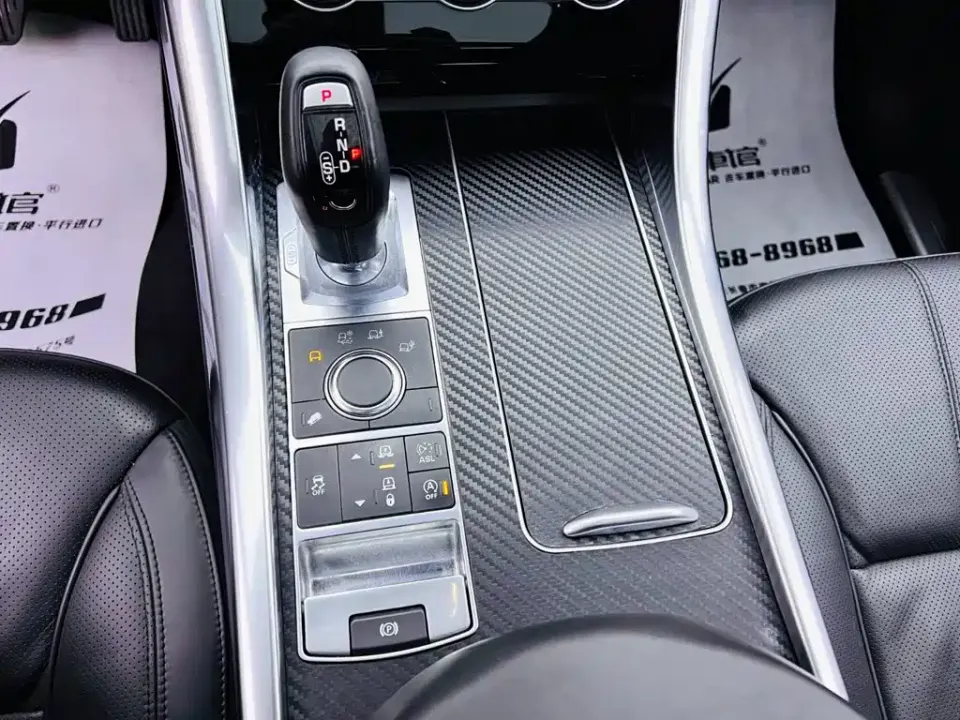 Land Rover Sport