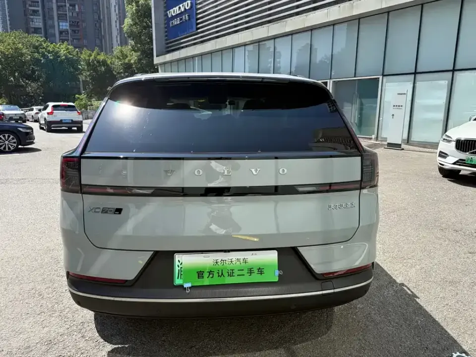 Volvo XC70 PHEV