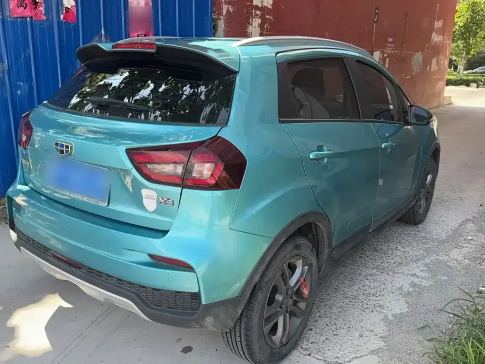 Geely Vision X3