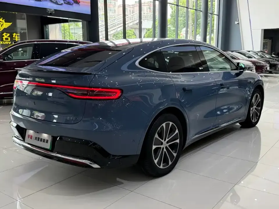 Zhijie Zhijie R7