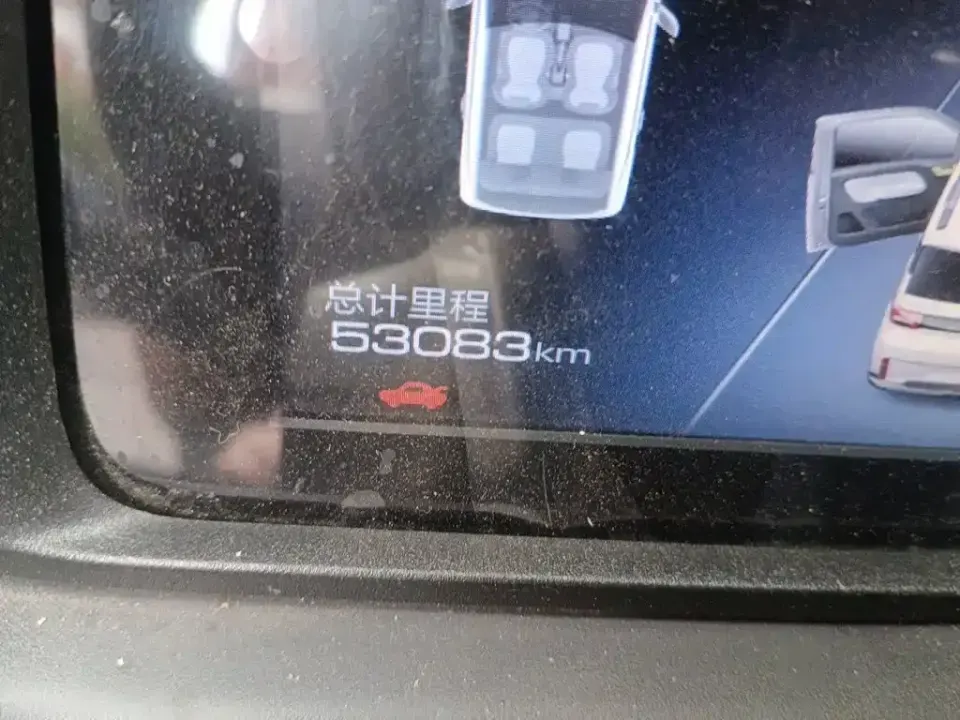 Wuling MINIEV