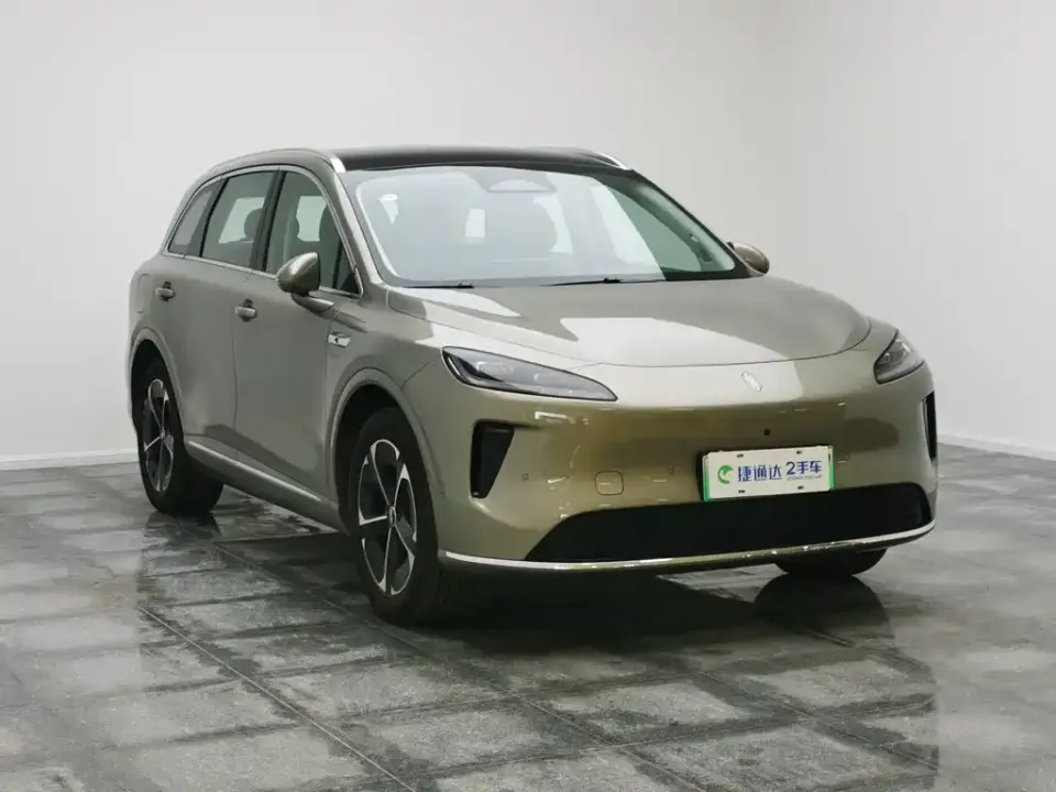 Shangjie Shangjie H5