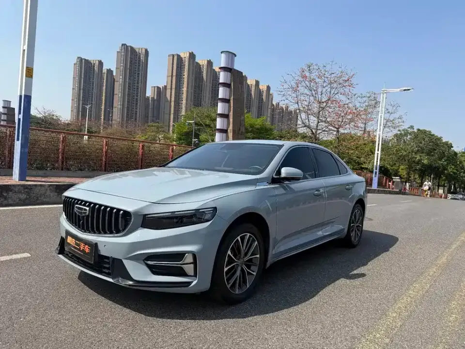 Geely Xingrui