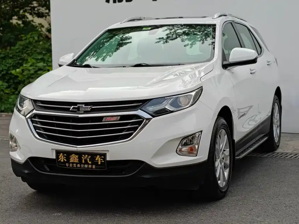 Chevrolet Equinox