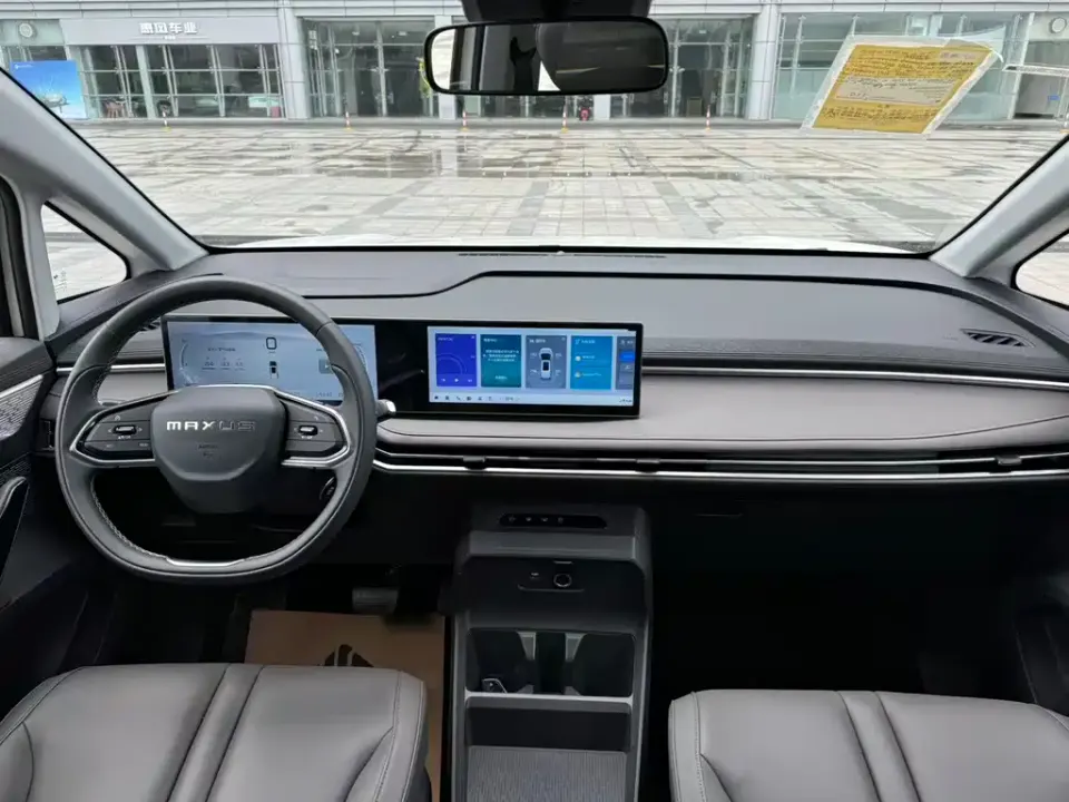 Maxus Dajia 7