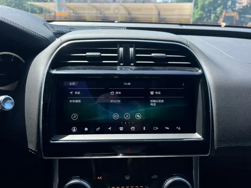 Jaguar XEL