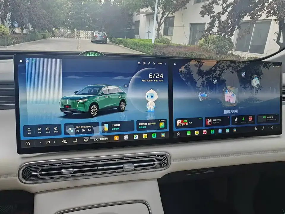 Hongqi Hongqi HS6 PHEV