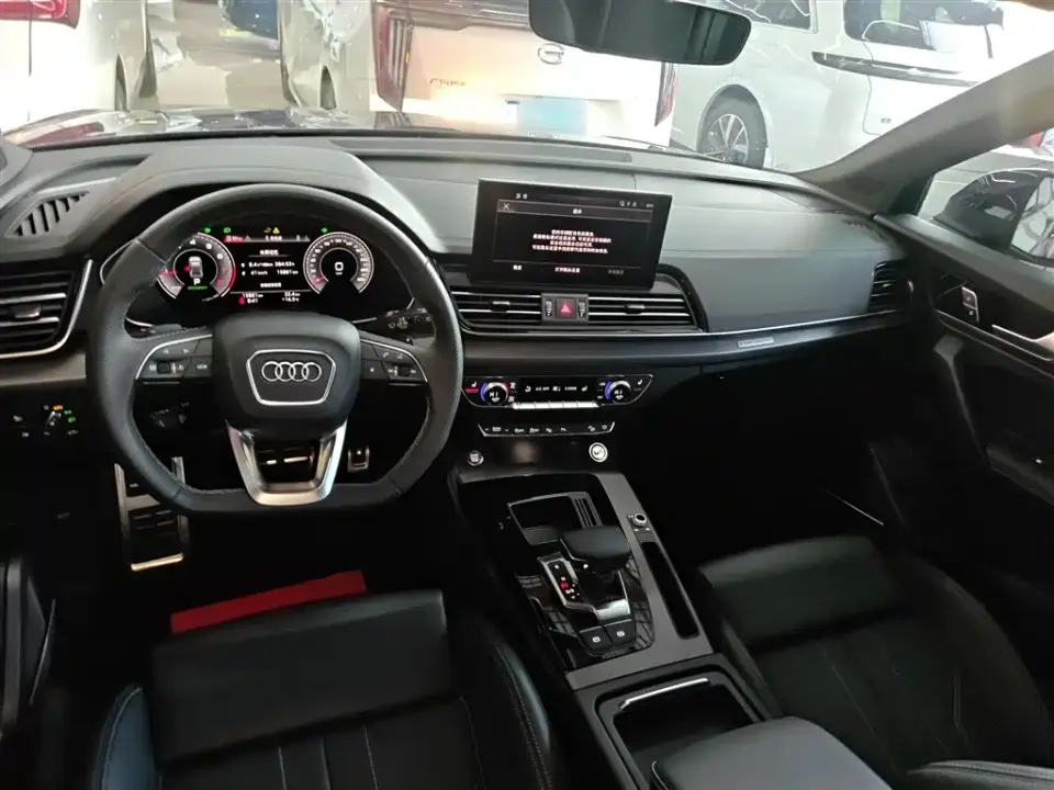 Audi Q5L