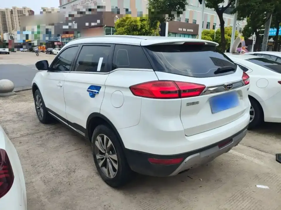 Geely Boyue