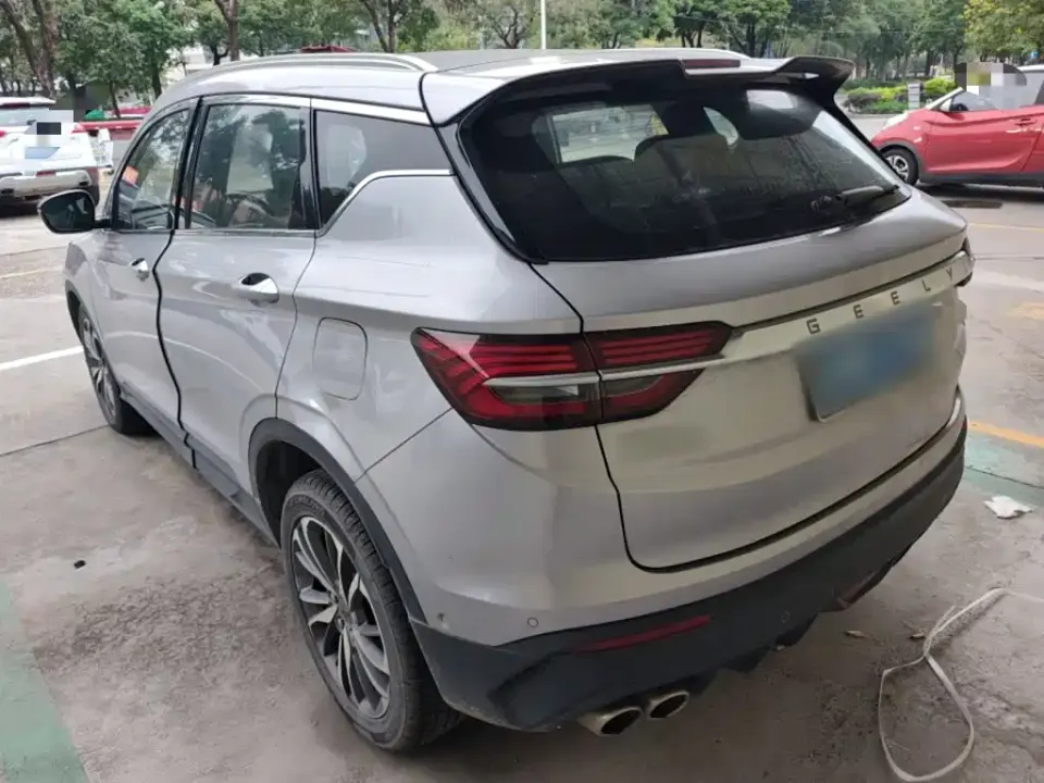 Geely Binyue