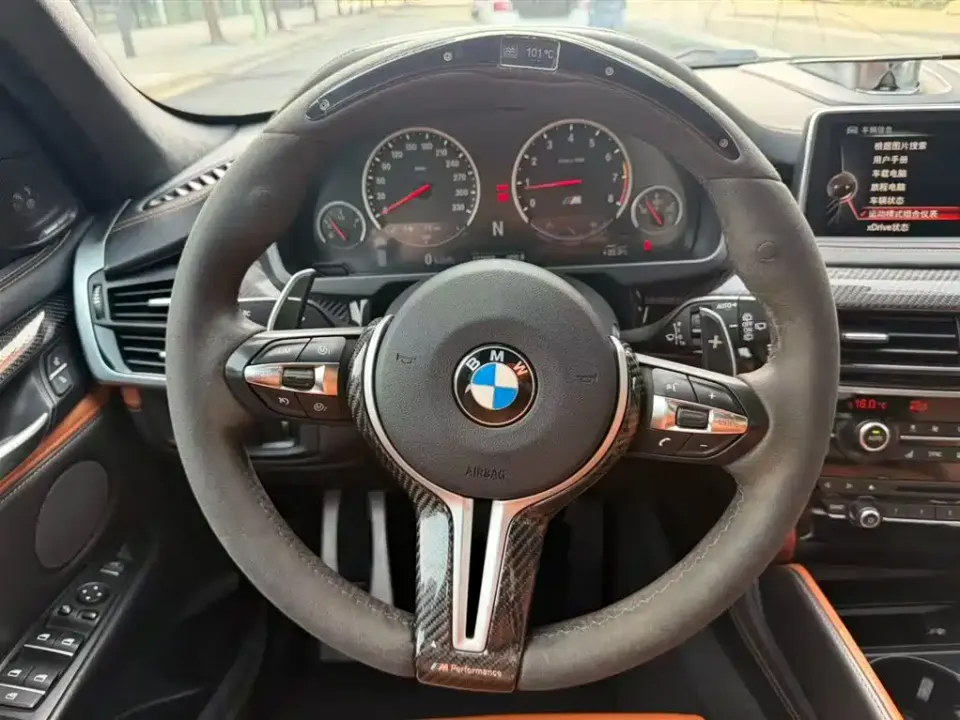BMW X5 M
