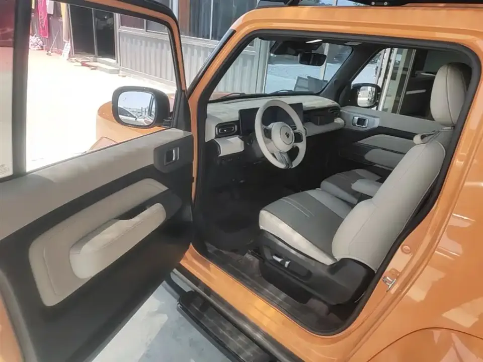 Baojun Yueye