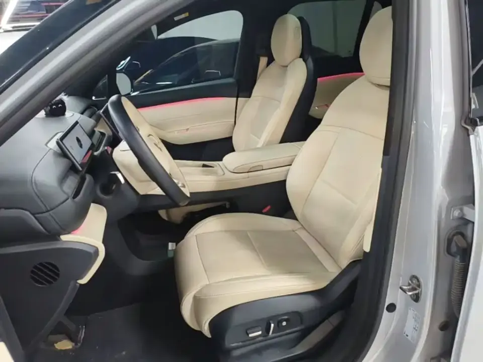Nio ES6