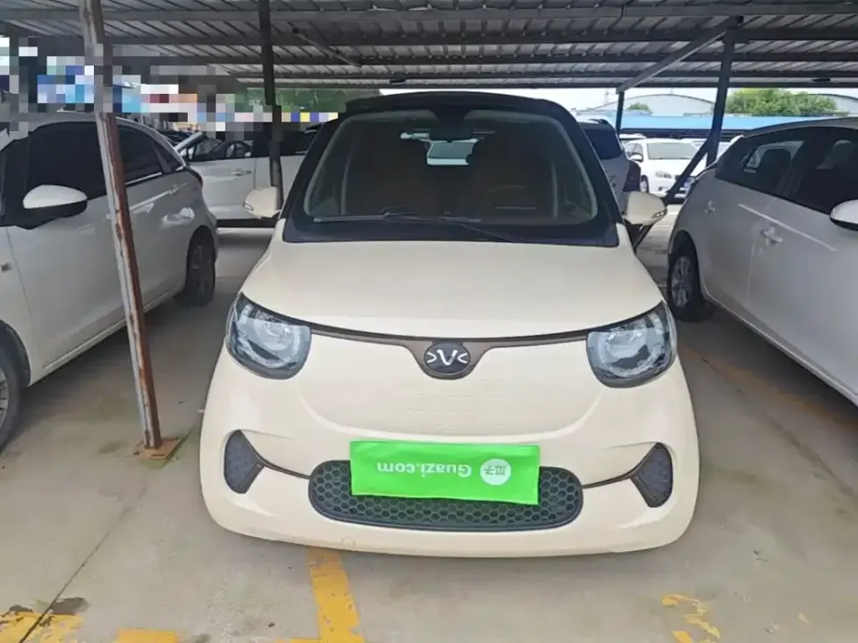 FERRAL EV