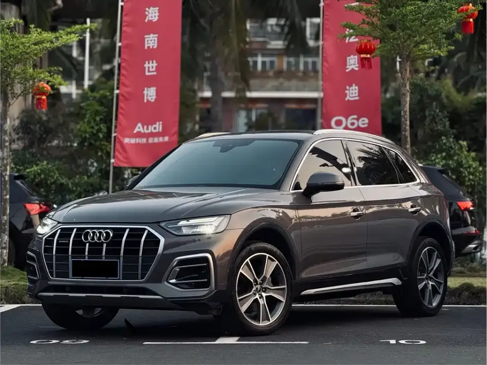 Audi Q5L