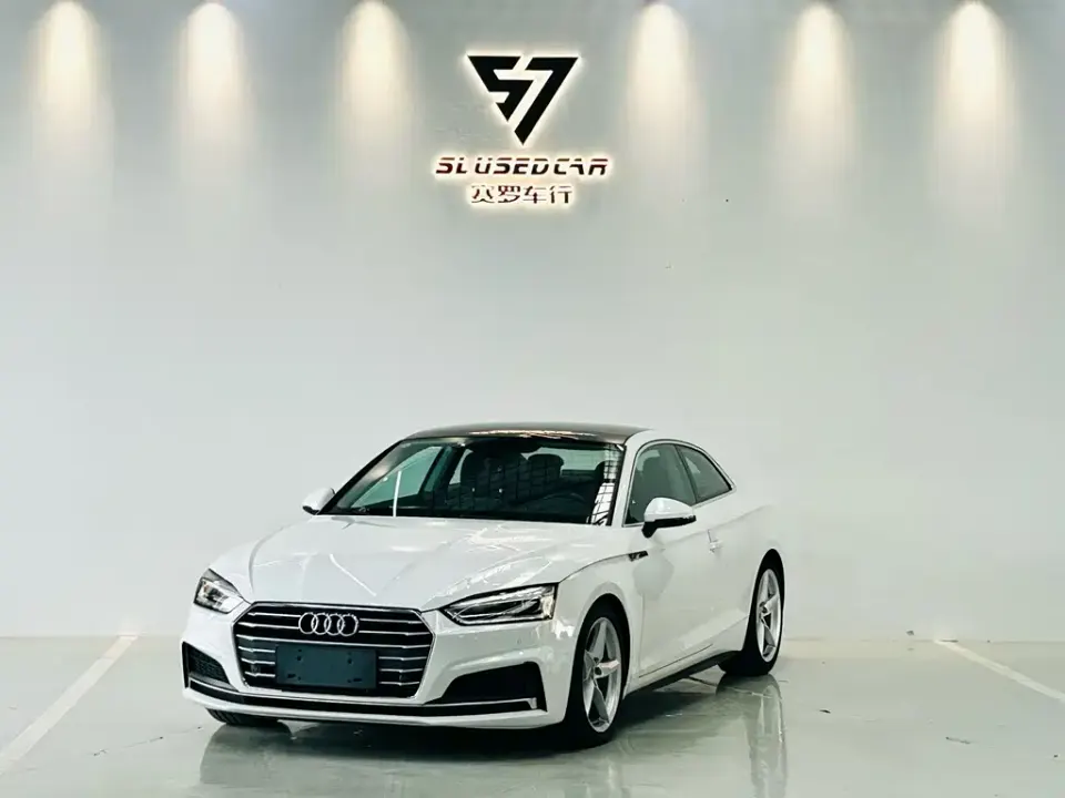 Audi A5 (Import)