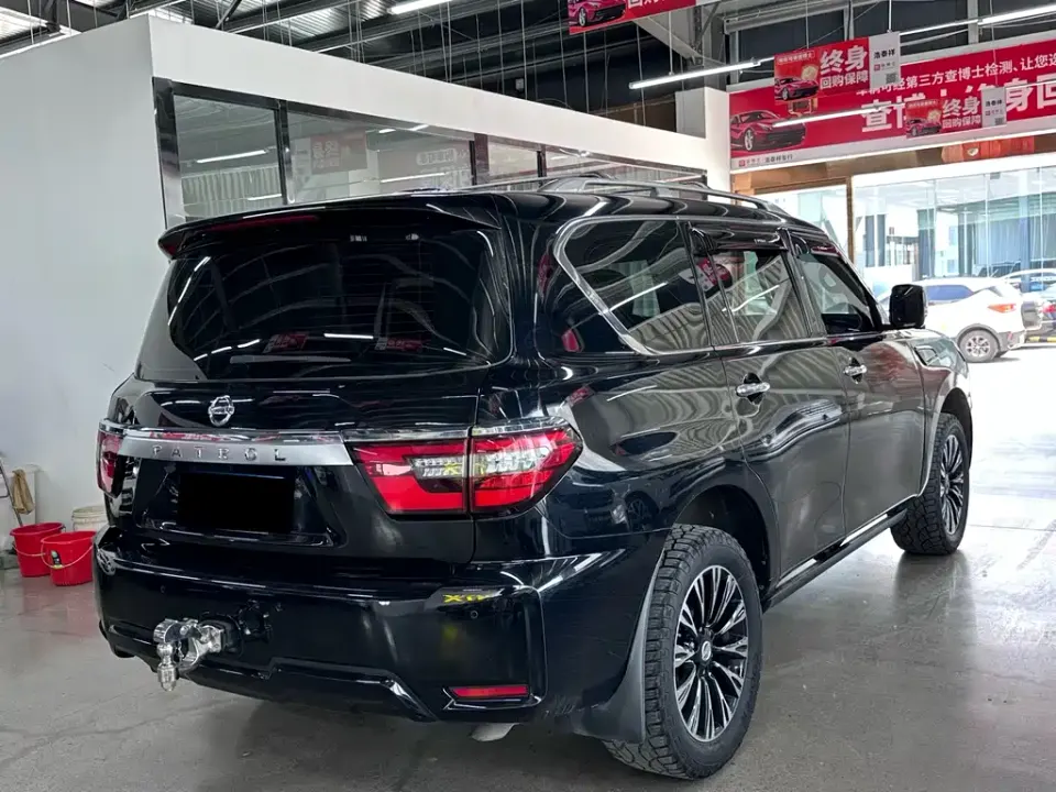 Nissan Patrol