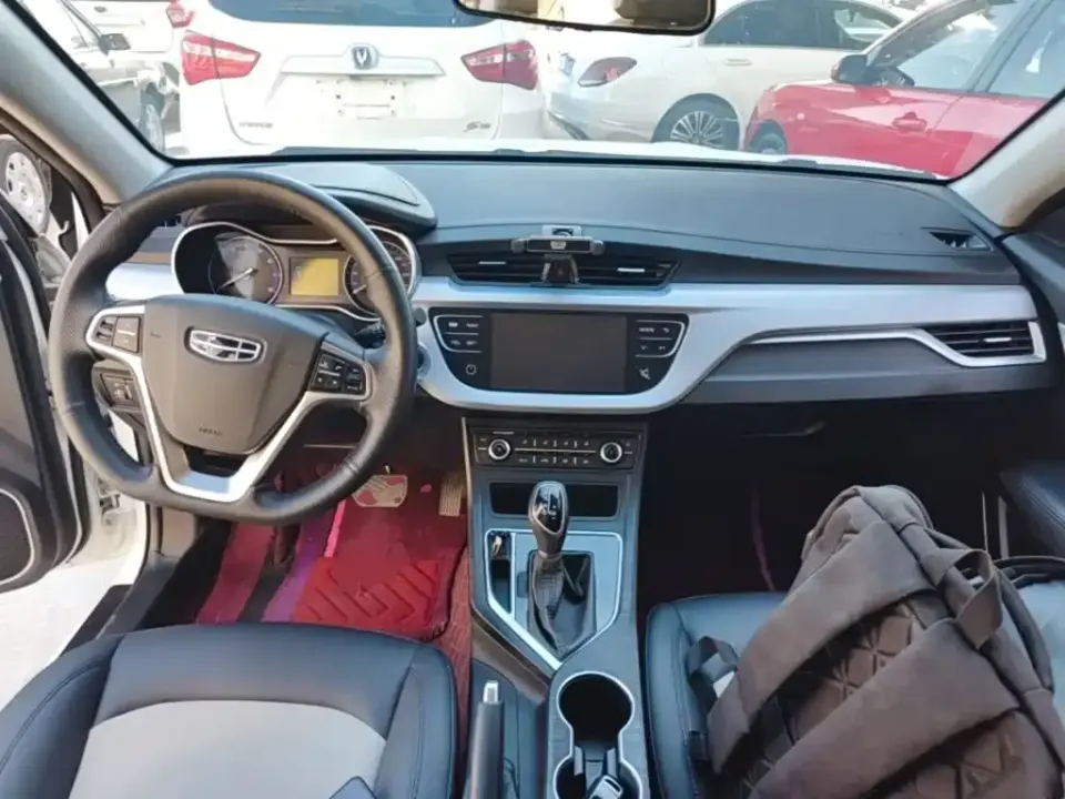 Geely Vision