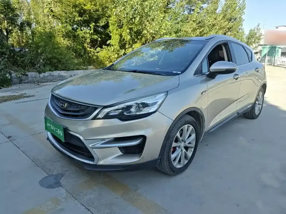 Geely Emgrand GS
