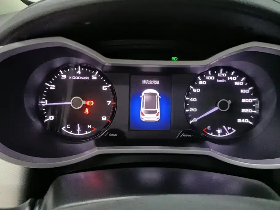 Geely Emgrand GS