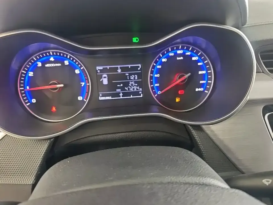 Geely Vision