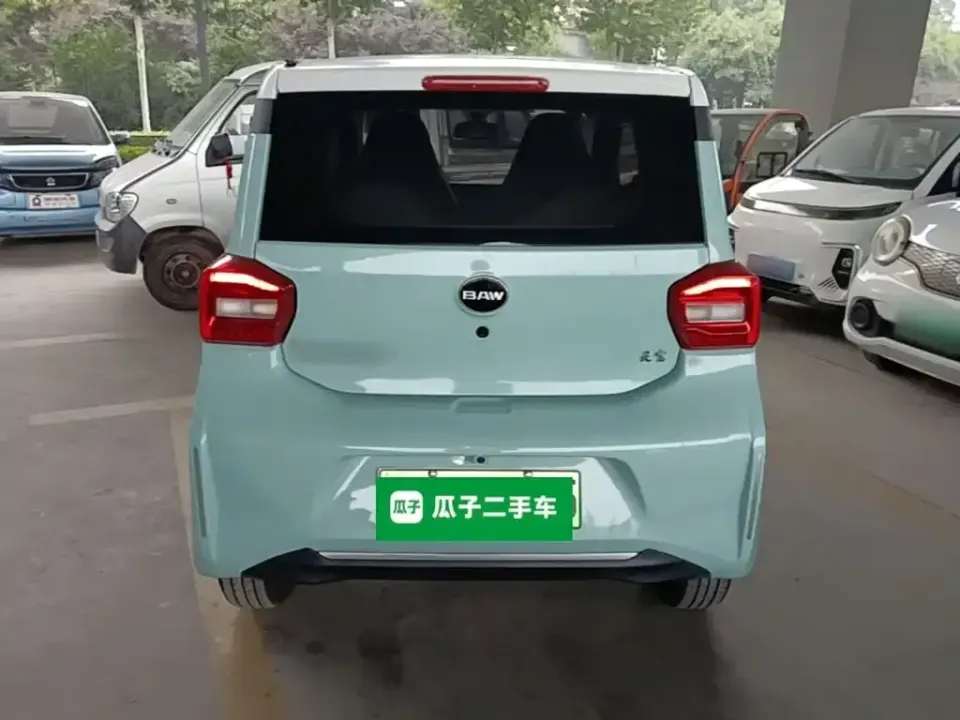 BAW Yuanbao