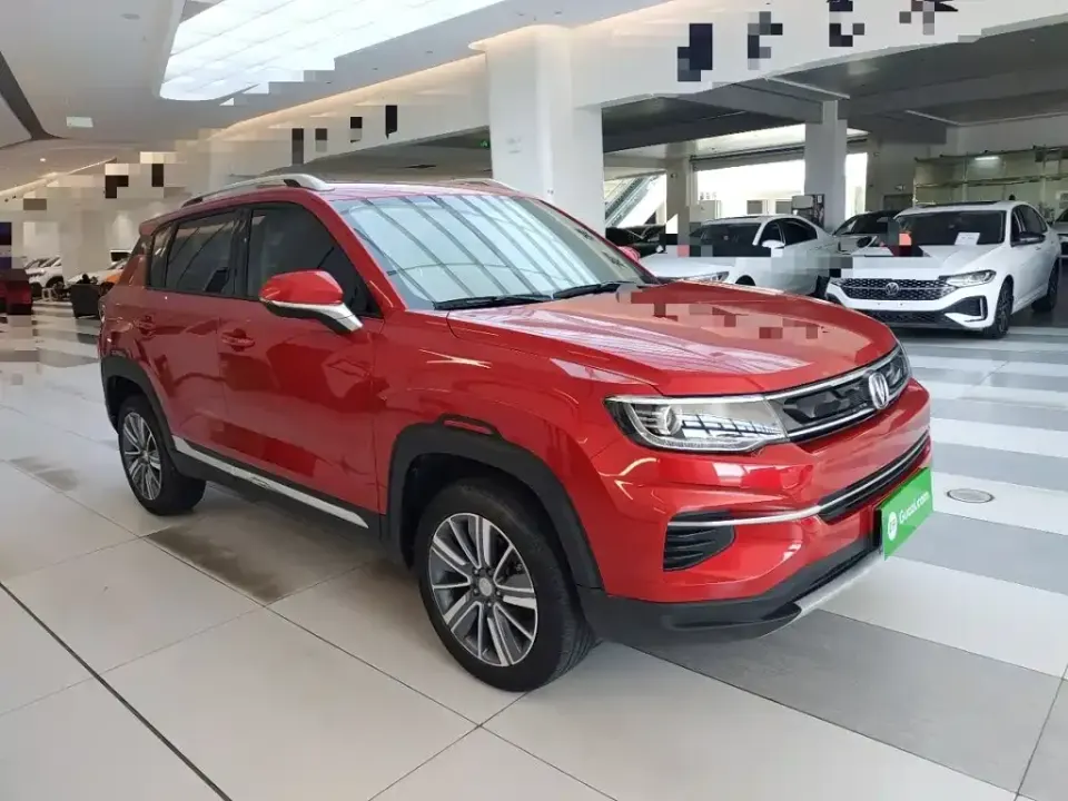 Changan CS35PLUS