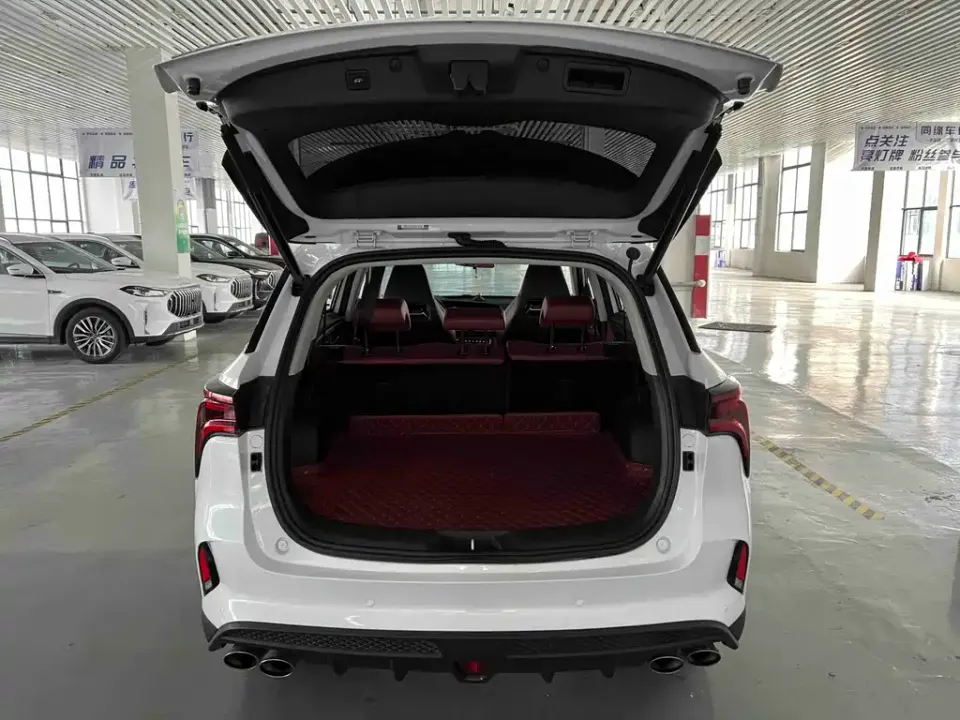 Changan CS75 Plus