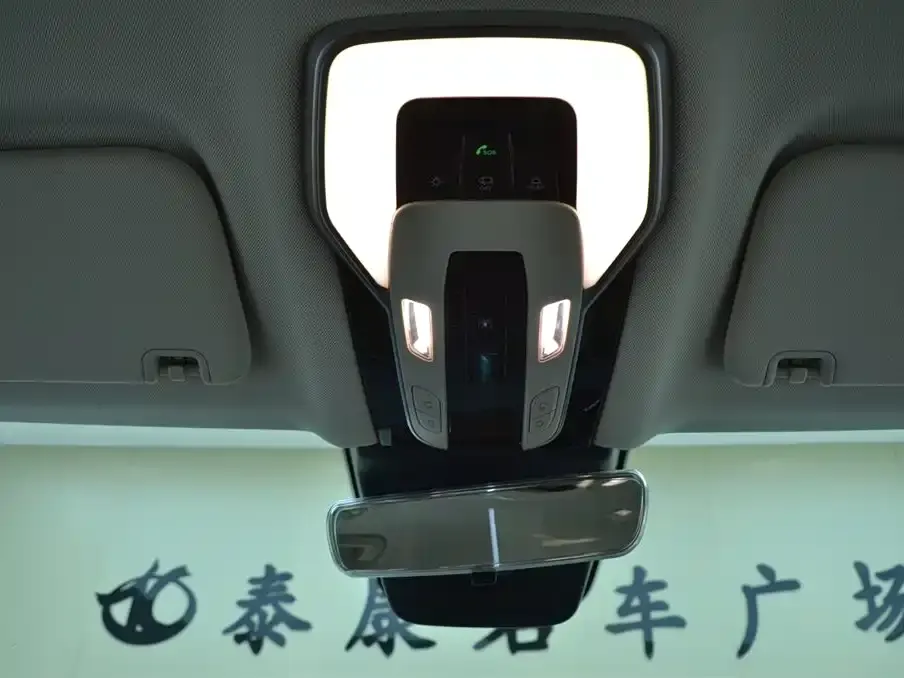 Hongqi Hongqi HQ9 PHEV
