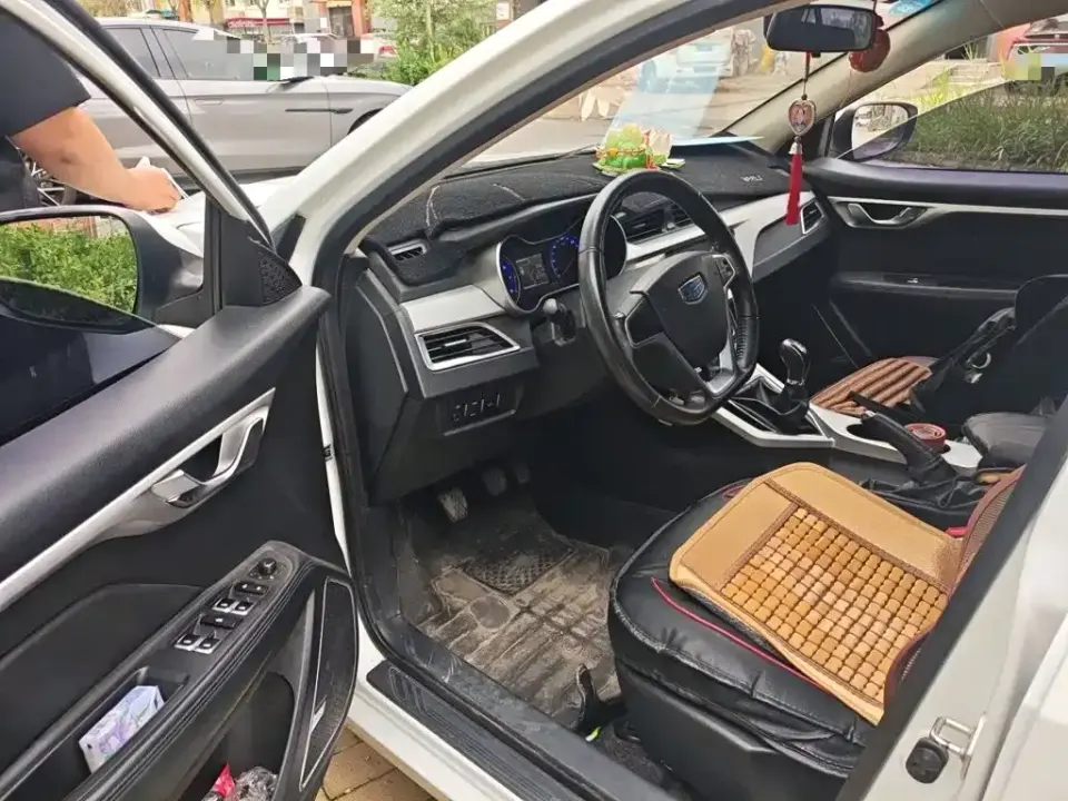 Geely Vision
