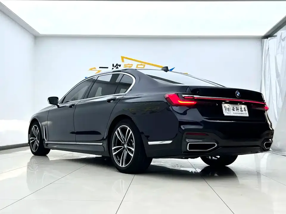 BMW 7-Series