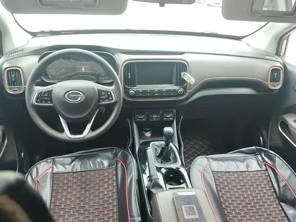 GAC Trumpchi GS3