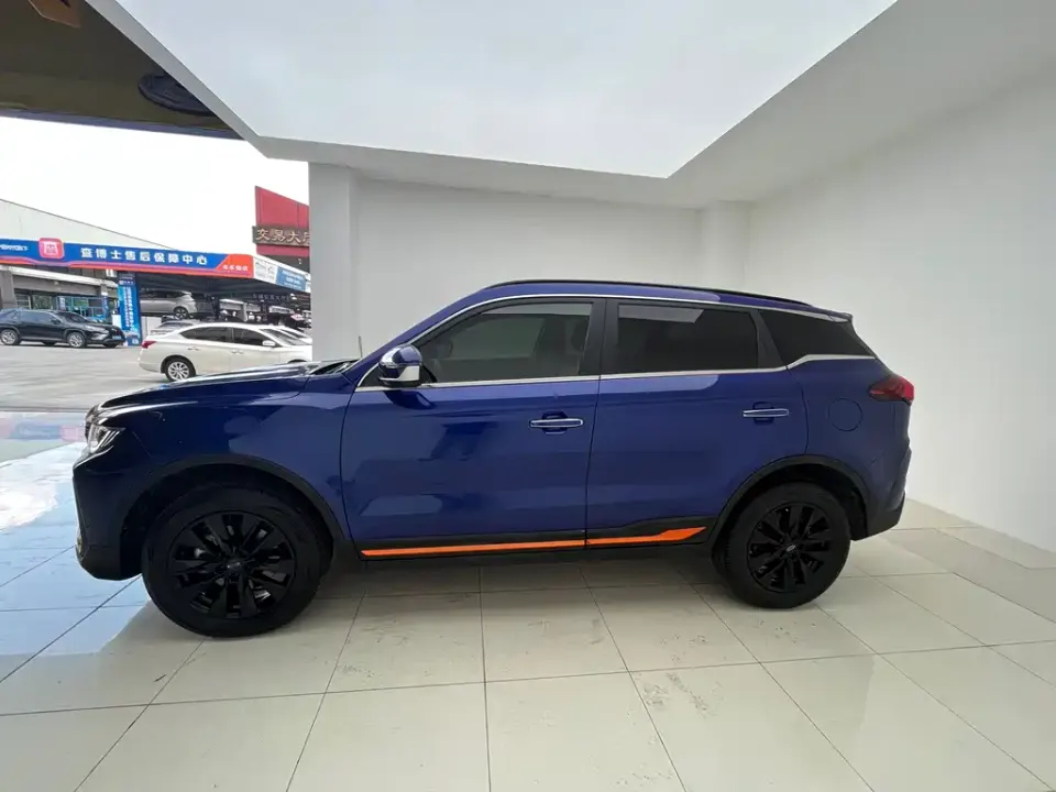 Geely Boyue