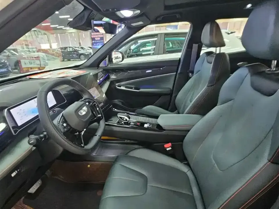 Geely Boyue