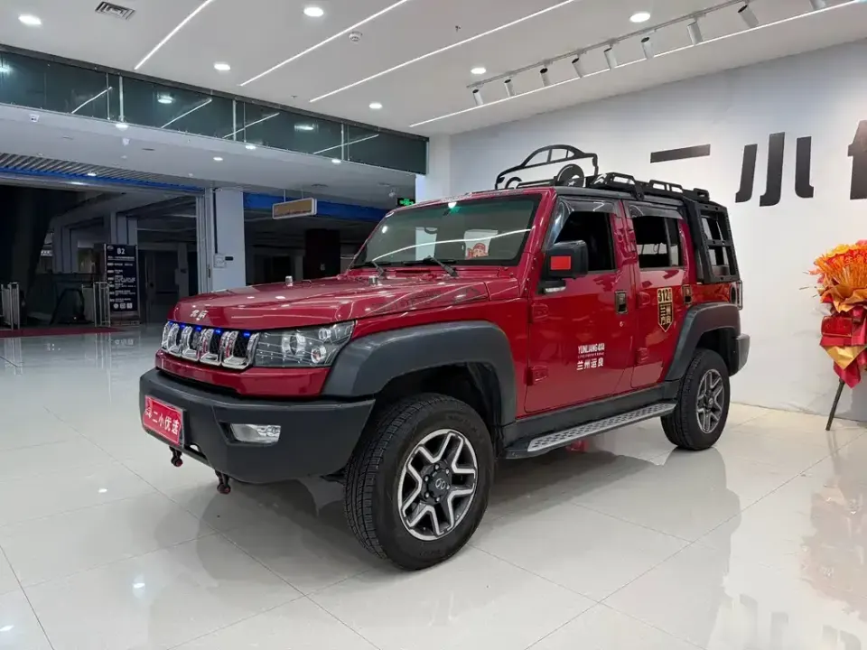 Beijing Off-Road BJ40